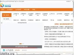 Sites similar to 5uzz.com