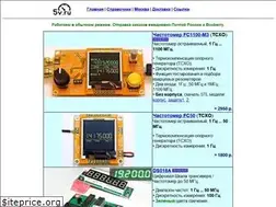 Sites similar to 5v.ru