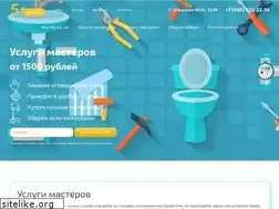 Sites similar to 5vodnom.ru