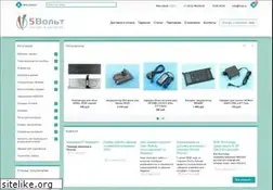 Sites similar to 5volt.ru
