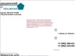 Sites similar to 5vrachey.com