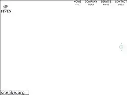 Sites similar to 5vs.jp