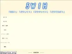 Sites similar to 5w1h.site