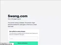 Sites similar to 5wang.com