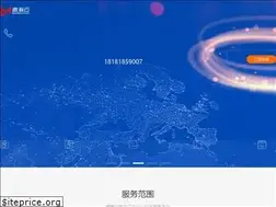 Sites similar to 5wl.cn