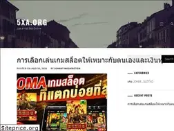 Sites similar to 5xa.org