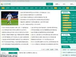 Sites similar to 5xzhibo.net