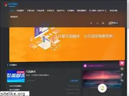 Sites similar to 5y5z.com