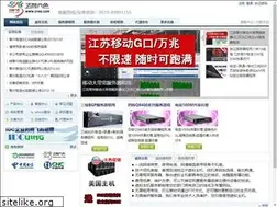 Sites similar to 5y6s.com