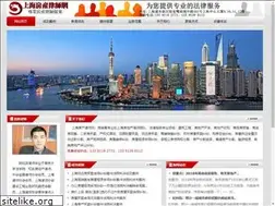 Sites similar to 5yaodao.com