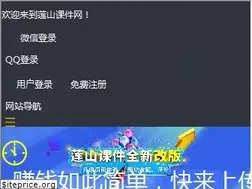 Sites similar to 5ykj.com