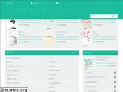 Sites similar to 5yuecn.com