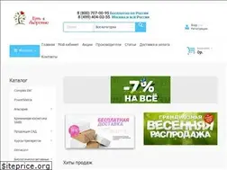 Sites similar to 5zb.ru