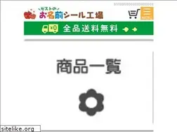 Sites similar to 5zest.com