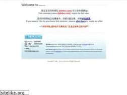 Sites similar to 5zhibo.com