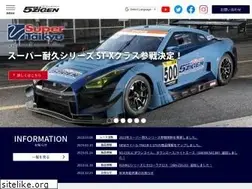 Sites similar to 5zigen.co.jp