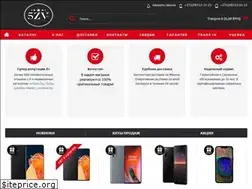 Sites similar to 5zv.by