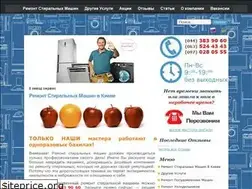 Sites similar to 5zvezd.kiev.ua