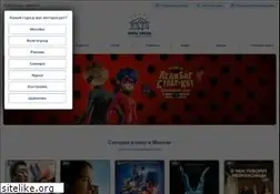 Sites similar to 5zvezd.ru