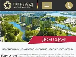 Sites similar to 5zvezd.spb.ru