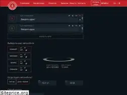 Sites similar to 6-000-000.ru