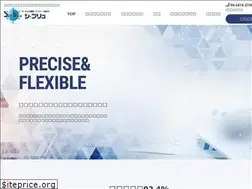 Sites similar to 6-bleu.com