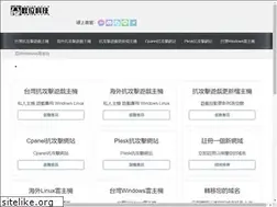 Sites similar to 6-do.com