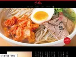 Sites similar to 6-sei.com