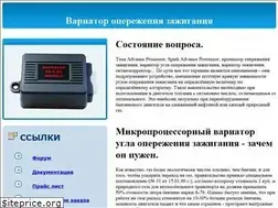 Sites similar to 60-2.ru