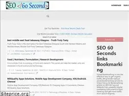 Sites similar to 60-s.de
