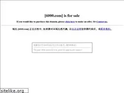 Sites similar to 6000.com
