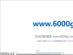 Sites similar to 6000g.com