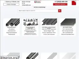 Sites similar to 600100.ru