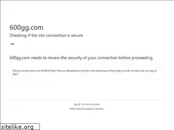 Sites similar to 600gg.com