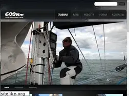 Sites similar to 600nm.ru
