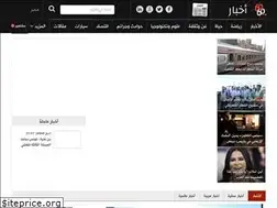 Sites similar to 6060news.com