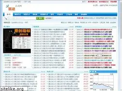 Sites similar to 6073168.com