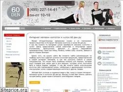 Sites similar to 60den.ru
