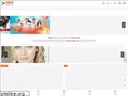 Sites similar to 60kan.com