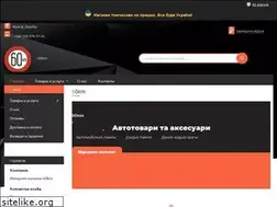 Sites similar to 60km.com.ua