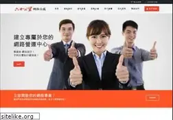 Sites similar to 60km.com