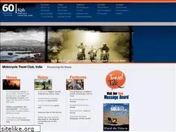 Sites similar to 60kph.com