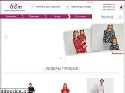 Sites similar to 60m.com.ua