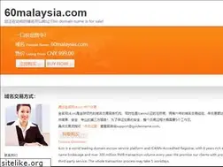 Sites similar to 60malaysia.com