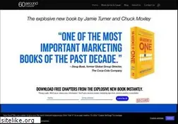 Sites similar to 60secondmarketer.com