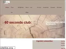 Sites similar to 60secondsclub.de