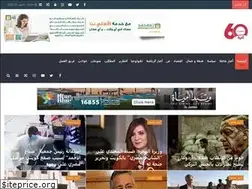 Sites similar to 60thanya.com