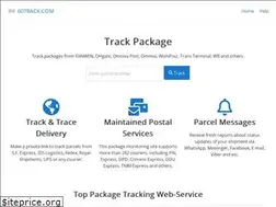 Sites similar to 60track.com