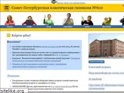 Sites similar to 610.ru