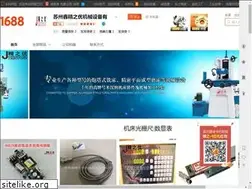 Sites similar to 610428.com